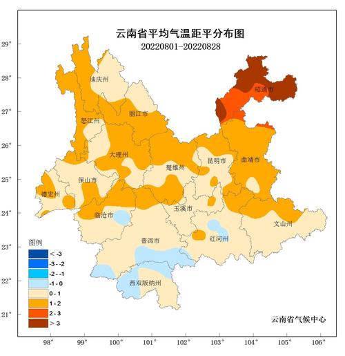 2022年春节云南天气怎么样?最近云南天气情况-图3 2022年春节云南天气怎么样?最近云南天气情况-图3