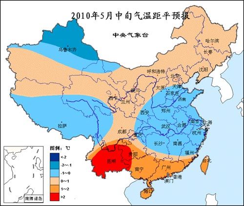5月全国天气气候特征?五月份天气情况-图2 5月全国天气气候特征?五月份天气情况-图2