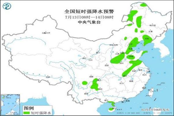 南水北调会对北京及周边地区的气候有影响吗?北京7月15日天气情况-图3 南水北调会对北京及周边地区的气候有影响吗?北京7月15日天气情况-图3