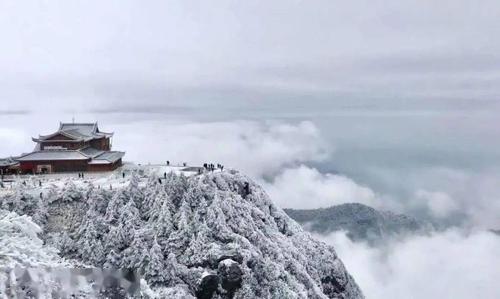 峨眉山11月18号有雪吗？峨眉山今天天气情况