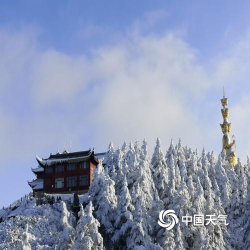 峨眉山11月18号有雪吗?峨眉山今天天气情况-图3 峨眉山11月18号有雪吗?峨眉山今天天气情况-图3