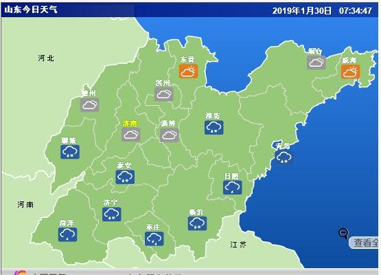 山东的气候如何?山东省天气情况-图3 山东的气候如何?山东省天气情况-图3