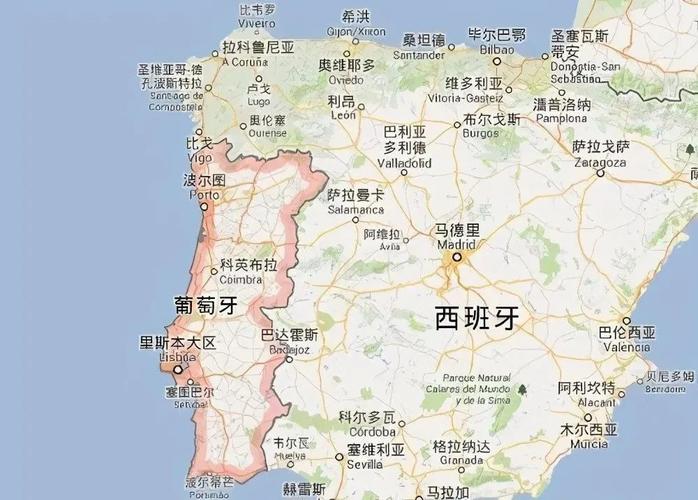 葡萄牙和西班牙哪个冷？葡萄牙天气情况