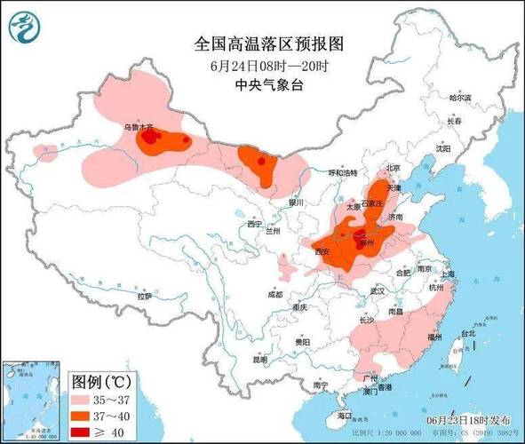 中国地图山东和陕西的位置？山东4月份天气情况