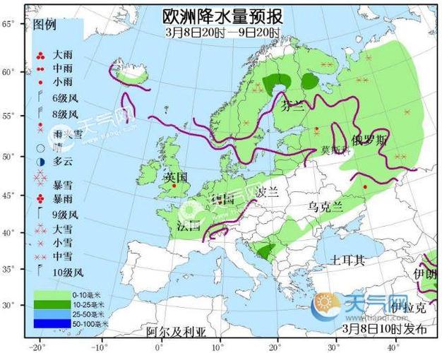 北欧8月份是什么季节?意大利八月份天气情况-图3 北欧8月份是什么季节?意大利八月份天气情况-图3