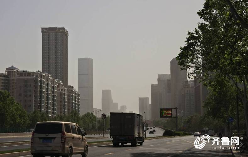 今天济南有沙尘暴吗？5月5日天气情况济南