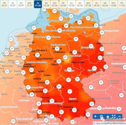 德国9月天气?德国1月天气情况-图3 德国9月天气?德国1月天气情况-图3