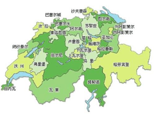 瑞士地理位置特征?瑞士天气情况-图3 瑞士地理位置特征?瑞士天气情况-图3