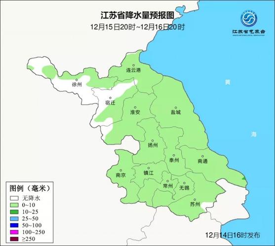 泰州一年四季的天气怎样啊?4月份泰州天气情况-图2 泰州一年四季的天气怎样啊?4月份泰州天气情况-图2