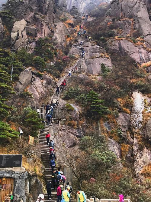 8月底黄山爬山热不热?黄山8月底天气情况-图2 8月底黄山爬山热不热?黄山8月底天气情况-图2