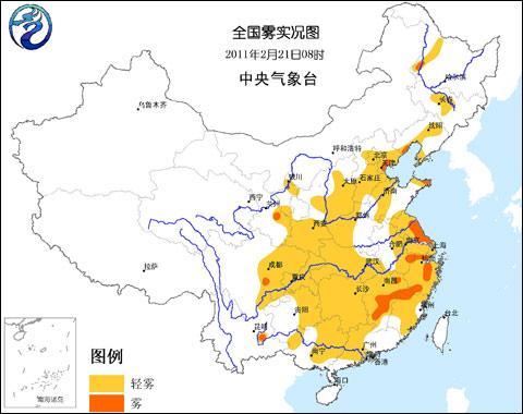 新疆和西藏冬天温度一般都是在多少?新疆现在的天气情况-图3 新疆和西藏冬天温度一般都是在多少?新疆现在的天气情况-图3