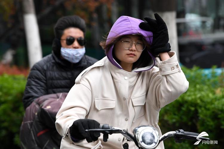 济南现在天气穿什么衣服合适?济南今天天气情况-图2 济南现在天气穿什么衣服合适?济南今天天气情况-图2