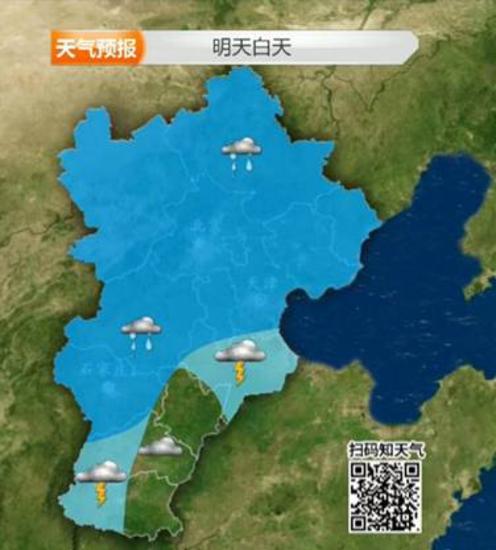 雄安花生几月份收获?雄安新区天气情况-图3 雄安花生几月份收获?雄安新区天气情况-图3