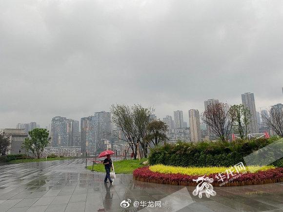重庆明后两天还会下雨吗?重庆未来一周天气情况-图3 重庆明后两天还会下雨吗?重庆未来一周天气情况-图3