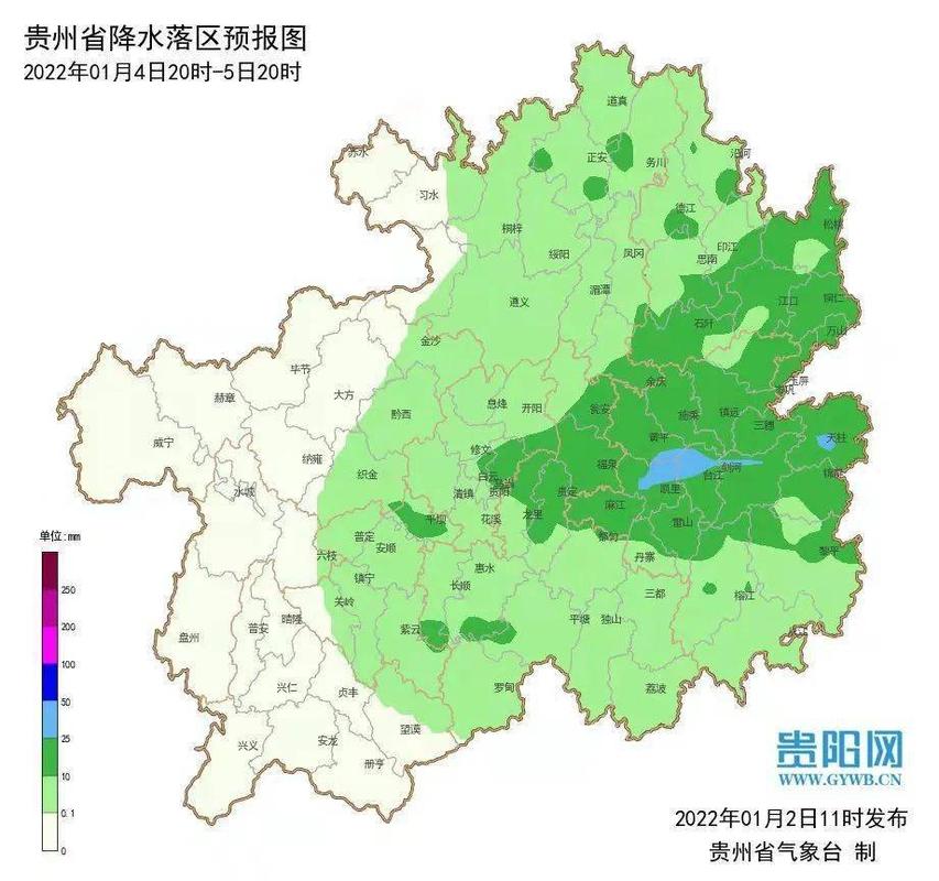 贵州的朋友贵州天气如何要穿什么衣服合适大概?贵阳天气情况如何穿衣-图3 贵州的朋友贵州天气如何要穿什么衣服合适大概?贵阳天气情况如何穿衣-图3