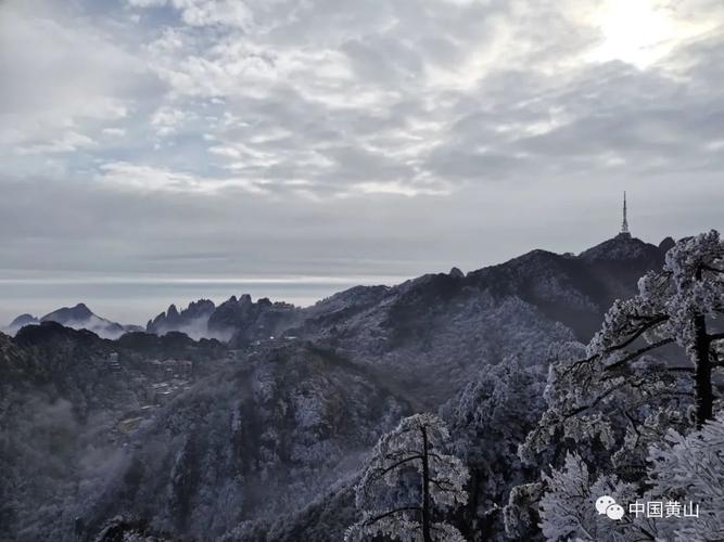 黄山12月13一15号可以上黄山吗？黄山未来15天天气情况
