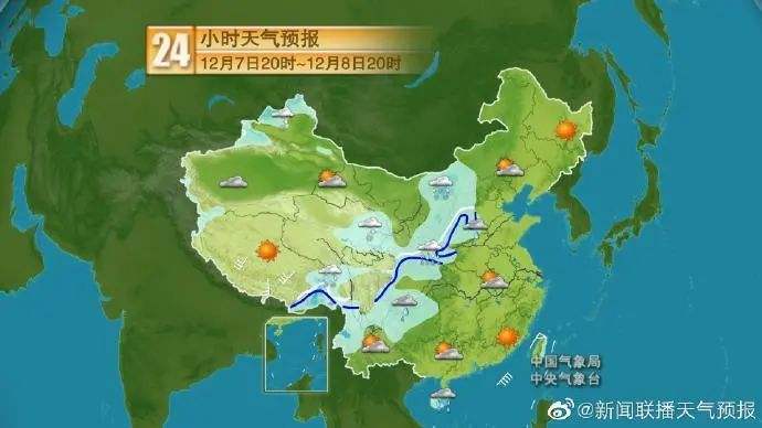 黄山现在多少度？黄山的天气情况