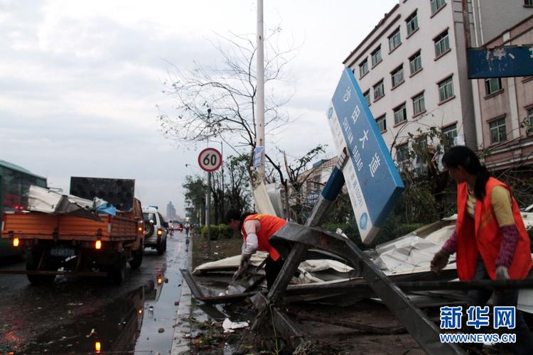 东莞昨晚出现了雷暴吗?东莞厚街今天天气情况-图2 东莞昨晚出现了雷暴吗?东莞厚街今天天气情况-图2