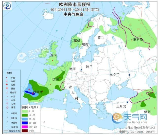 2020年冬季欧洲天气?欧洲10月天气情况-图2 2020年冬季欧洲天气?欧洲10月天气情况-图2