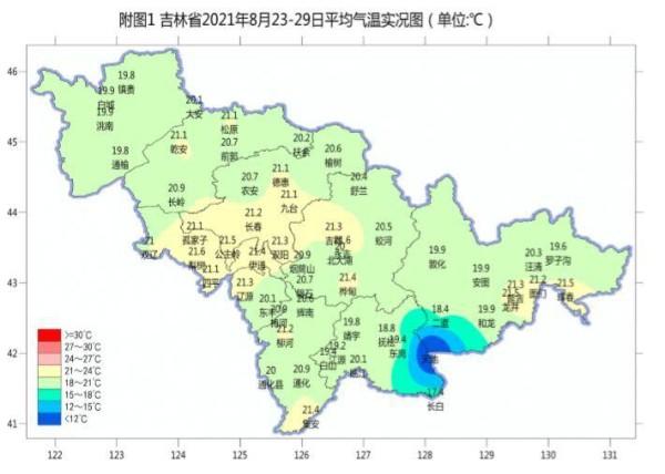 吉林市一年的气候如何?吉林现在天气情况-图3 吉林市一年的气候如何?吉林现在天气情况-图3