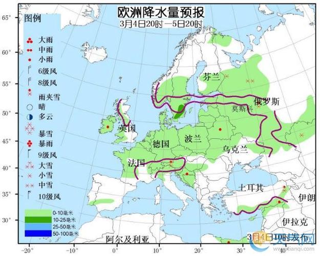 欧洲气候特点三条?欧洲现在天气情况-图1 欧洲气候特点三条?欧洲现在天气情况-图1