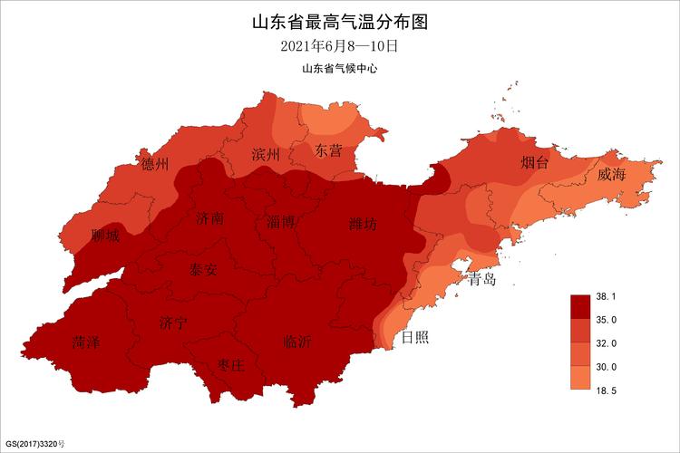 78月份山东适宜种植什么?8月山东天气情况-图2 78月份山东适宜种植什么?8月山东天气情况-图2