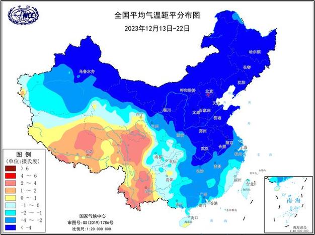 2023欧洲今年是暖冬还是极寒?春节欧洲天气情况-图2 2023欧洲今年是暖冬还是极寒?春节欧洲天气情况-图2