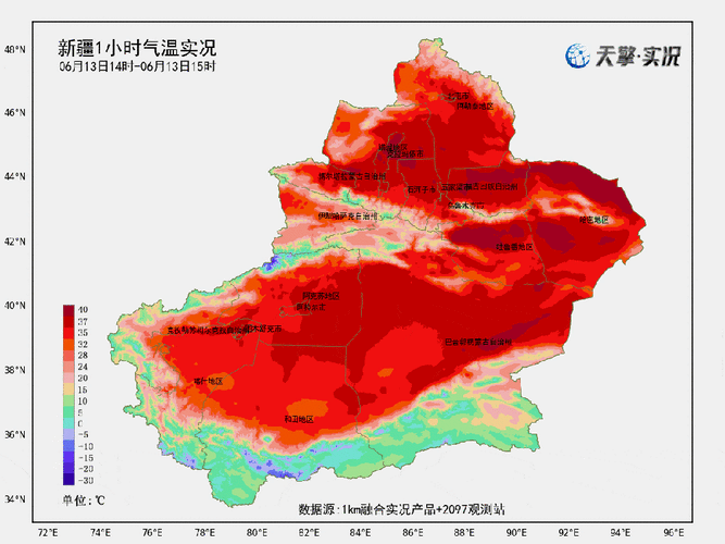 新疆的气候特点?新疆的温度天气情况-图3 新疆的气候特点?新疆的温度天气情况-图3
