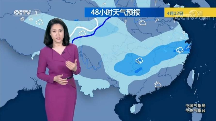 4月天气穿什么衣服？四月份天气情况-图3