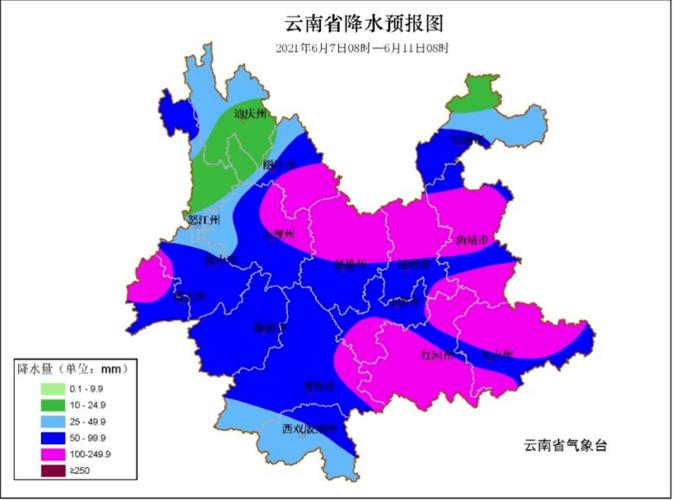 云南十三个州地区的天气预报顺序是怎样排列的？云南省天气情况