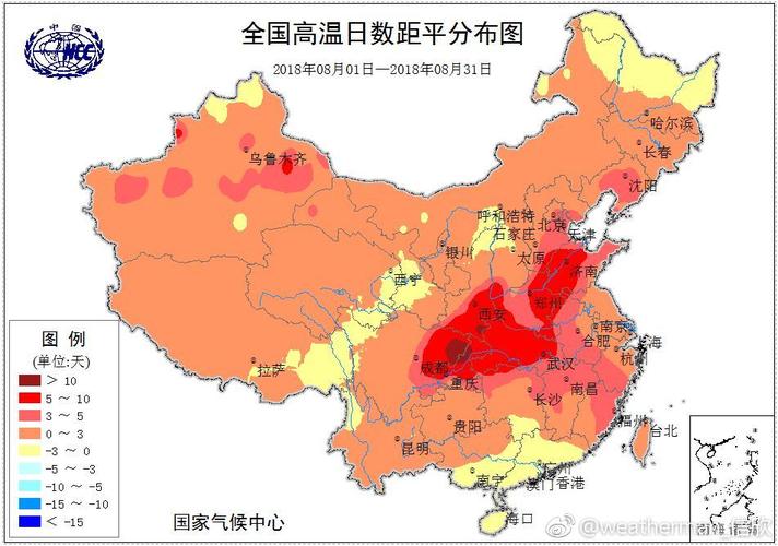 今年8月份会有高温吗?今年8月份天气情况-图2 今年8月份会有高温吗?今年8月份天气情况-图2