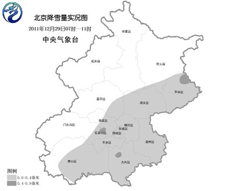 2022年北京降雪预测?十月下旬北京天气情况-图2 2022年北京降雪预测?十月下旬北京天气情况-图2