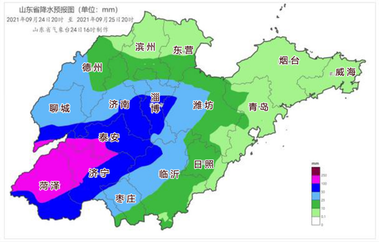 2021年8月山东地区会下酸雨吗?山东8月天气情况-图2 2021年8月山东地区会下酸雨吗?山东8月天气情况-图2