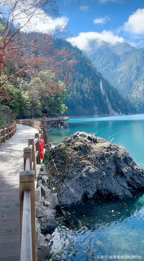 九寨沟现在几度?九寨沟天气情况-图3 九寨沟现在几度?九寨沟天气情况-图3