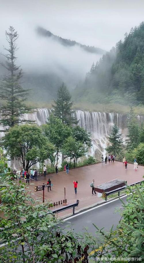 九寨沟现在几度?九寨沟天气情况-图2 九寨沟现在几度?九寨沟天气情况-图2