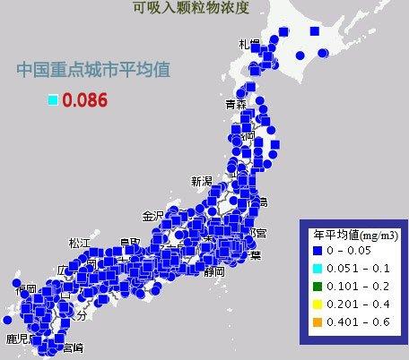 中国和日本天气差多少?日本近一周的天气情况-图3 中国和日本天气差多少?日本近一周的天气情况-图3
