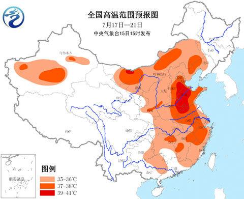 历史三次高温天气?2017年 天气情况-图2 历史三次高温天气?2017年 天气情况-图2
