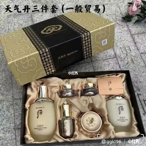 后的天气丹和雪花秀臻雪哪个好?后天的天气情况-图2 后的天气丹和雪花秀臻雪哪个好?后天的天气情况-图2