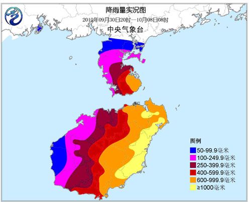 十月份海南的天气如何?国庆节海南天气情况-图3 十月份海南的天气如何?国庆节海南天气情况-图3