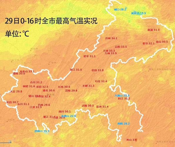 重庆历年五一天气?湖南五一天气情况-图3 重庆历年五一天气?湖南五一天气情况-图3