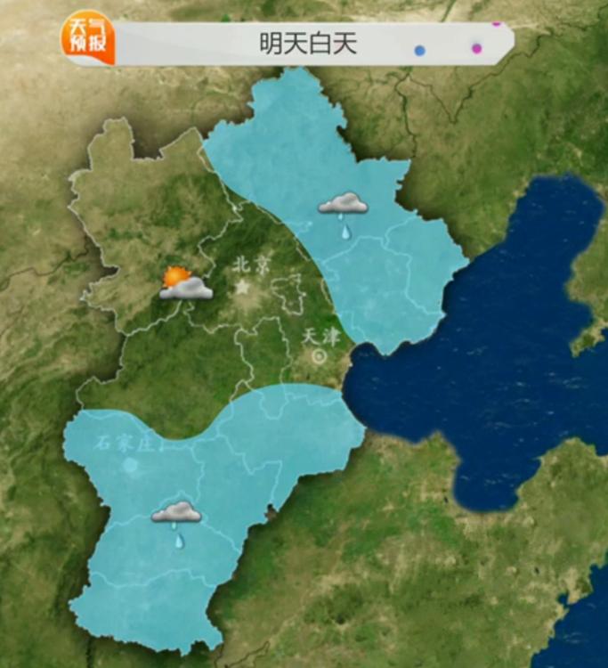 河北省的哪个城市的气候是冬天死冷夏天死热的呐?河北8月天气情况-图3 河北省的哪个城市的气候是冬天死冷夏天死热的呐?河北8月天气情况-图3