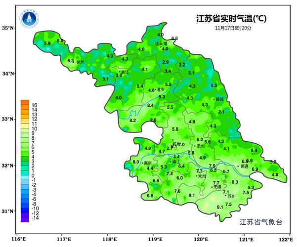 2023年宿迁什么时候下雪?宿迁天气情况-图1 2023年宿迁什么时候下雪?宿迁天气情况-图1