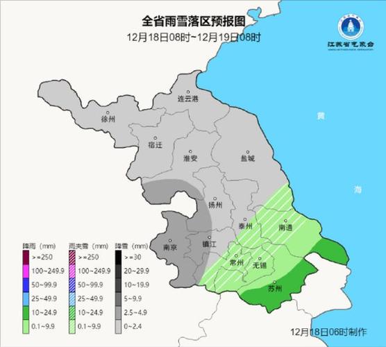 徐州一年四季天气如何?徐州天气情况-图3 徐州一年四季天气如何?徐州天气情况-图3