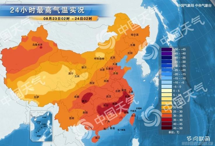 黑龙江几月份不热?黑龙江8月份天气情况-图3 黑龙江几月份不热?黑龙江8月份天气情况-图3
