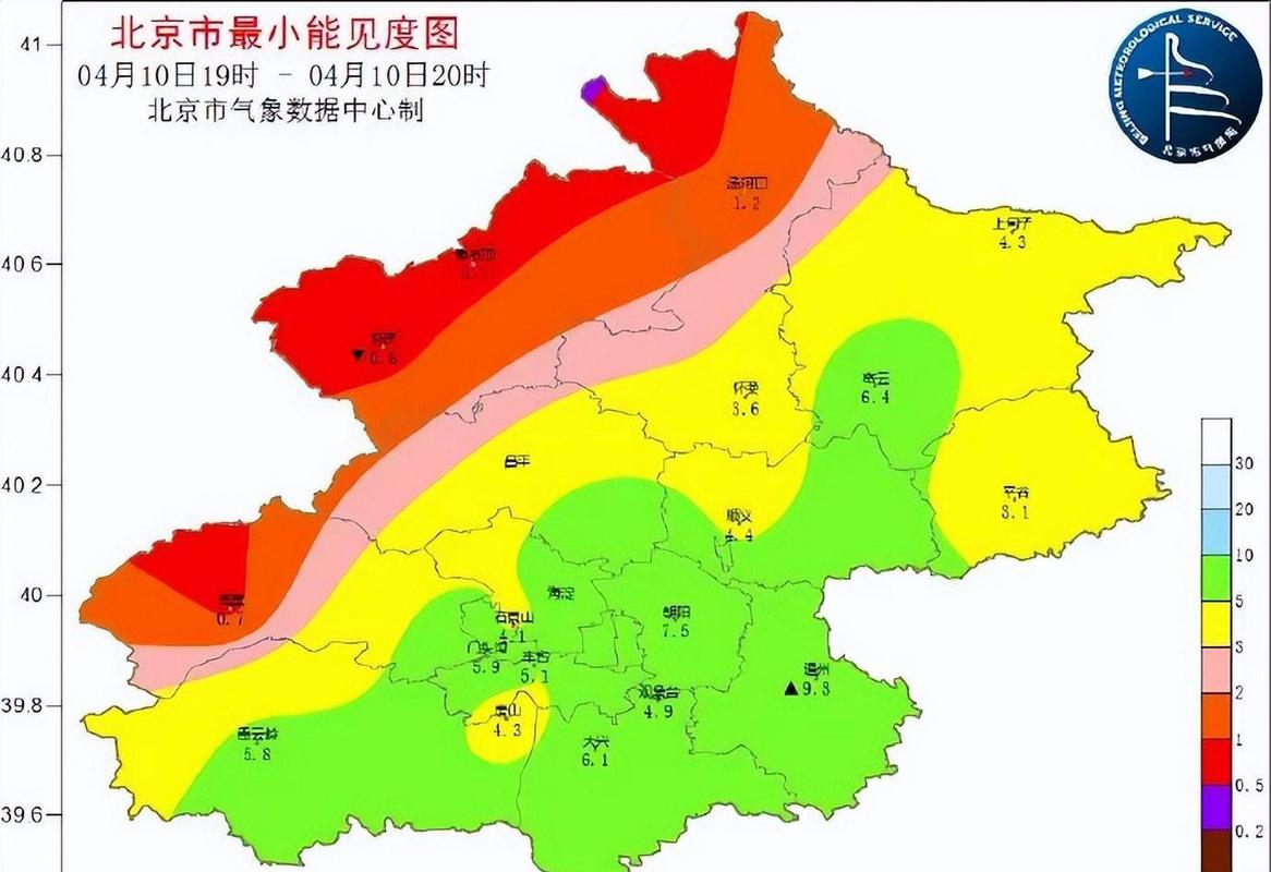北京四月份天气大概多北京2023年4月份天气1号到8号少度？4月份天气情况