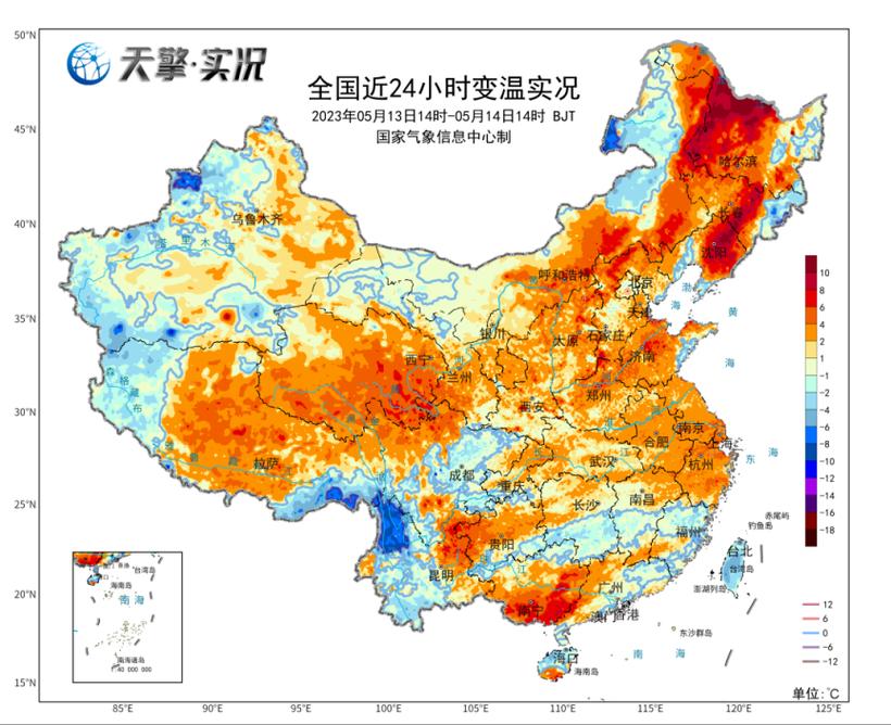 北京四月份天气大概多北京2023年4月份天气1号到8号少度?4月份天气情况-图2 北京四月份天气大概多北京2023年4月份天气1号到8号少度?4月份天气情况-图2
