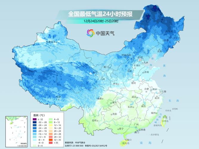 2021年辽宁丹东凤城冬天冷不冷?丹东凤城天气情况-图2 2021年辽宁丹东凤城冬天冷不冷?丹东凤城天气情况-图2