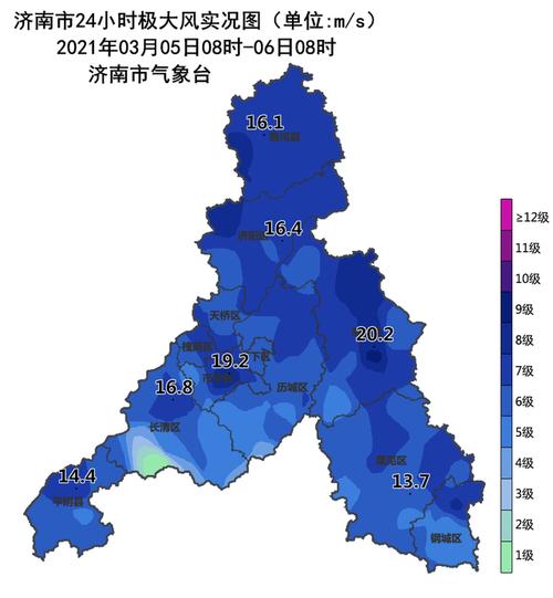 山东济南的冬天天气怎么样?济南的天气情况-图3 山东济南的冬天天气怎么样?济南的天气情况-图3