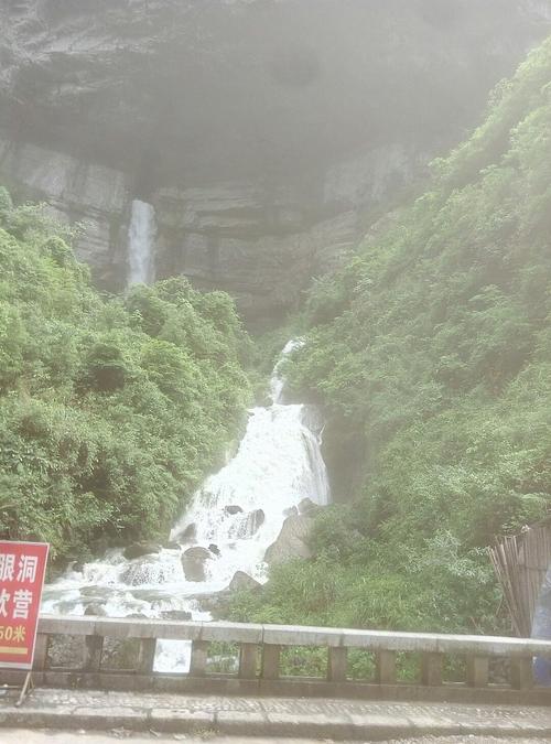 五月中旬恩施天气穿衣情况?恩施4月天气情况-图2 五月中旬恩施天气穿衣情况?恩施4月天气情况-图2