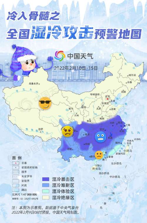 浙江阴雨天气什么时候结束?浙江最近天气情况-图2 浙江阴雨天气什么时候结束?浙江最近天气情况-图2